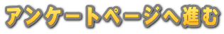 AP[gy[W֐i